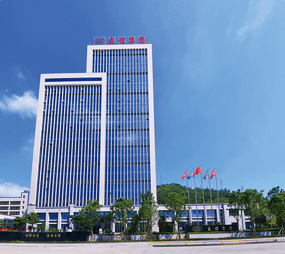 龙8头等玩家(国际)官方网站