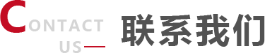 龙8头等玩家(国际)官方网站