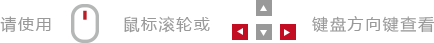 龙8头等玩家(国际)官方网站