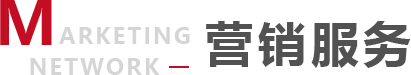 龙8头等玩家(国际)官方网站