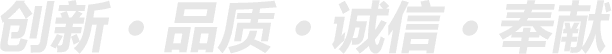 龙8头等玩家(国际)官方网站