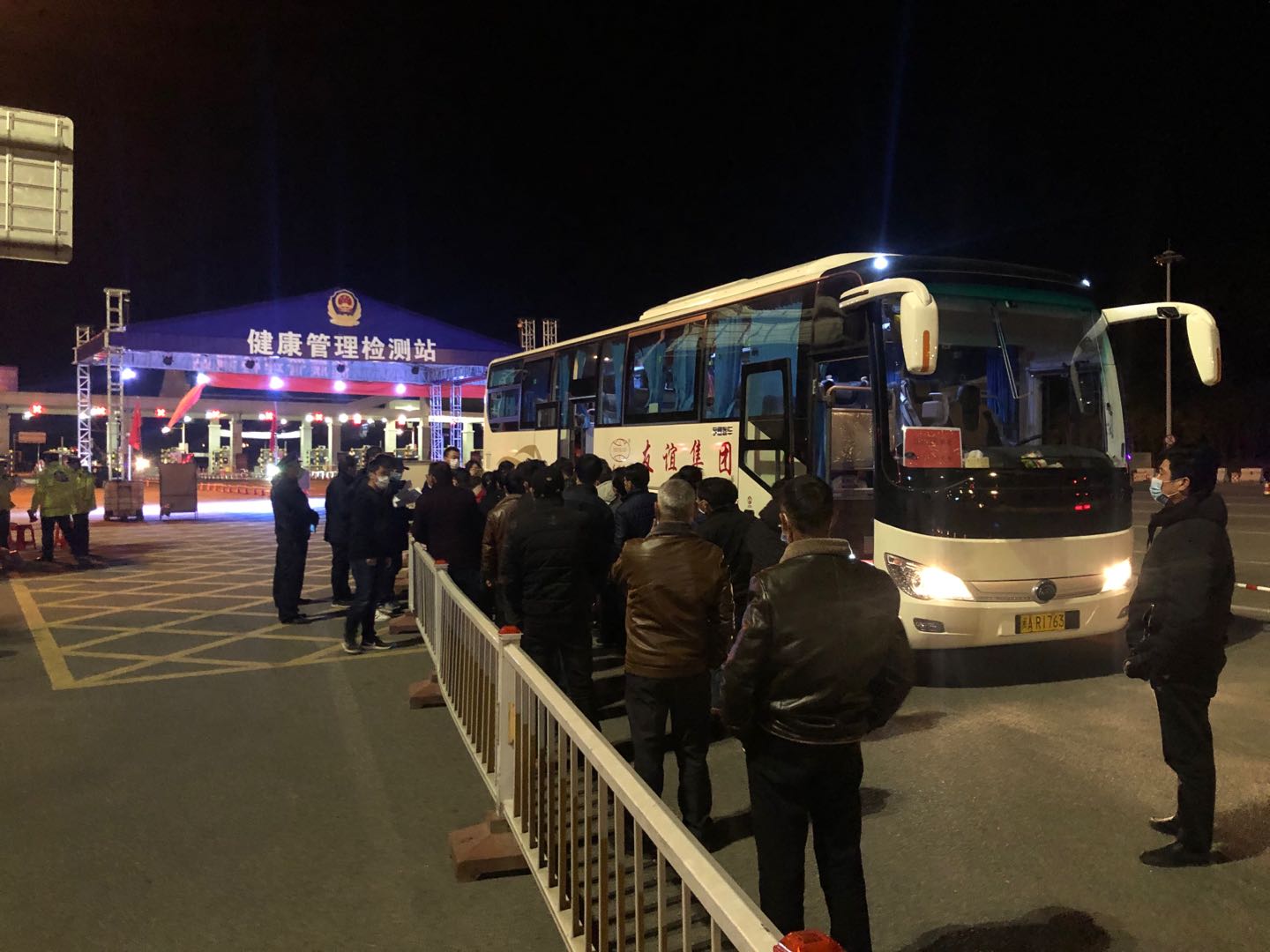 龙8头号玩家集团专车行动，江西籍员工返融！